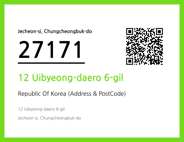 CC BY 4.0 Address and Postal Code QR Code Image (CC BY 4.0)