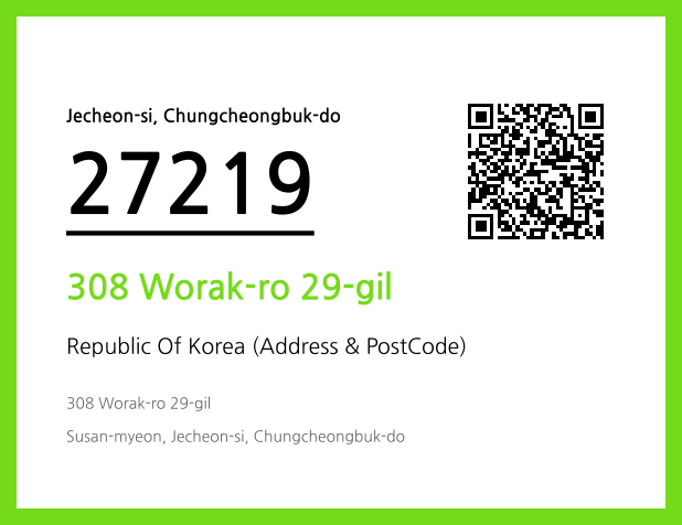 CC BY 4.0 Address and Postal Code QR Code Image (CC BY 4.0)