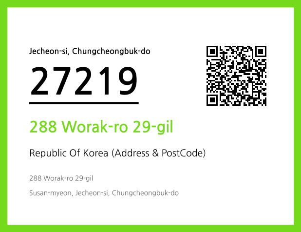 Address and Postal Code QR Code Image (CC BY 4.0)