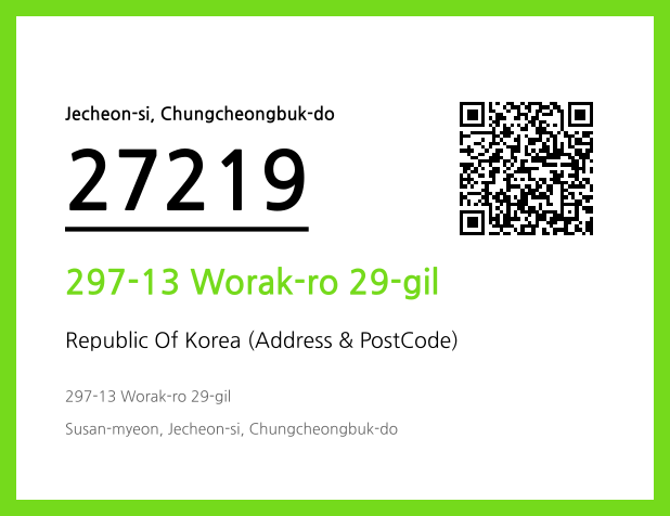 CC BY 4.0 Address and Postal Code QR Code Image (CC BY 4.0)