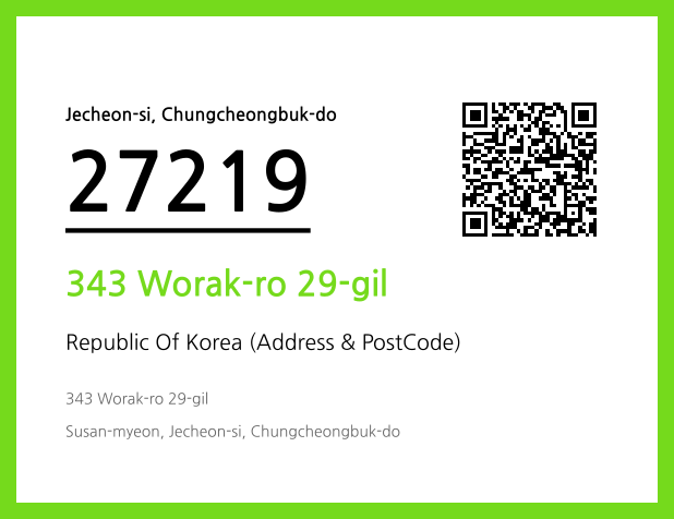 Address and Postal Code QR Code Image (CC BY 4.0)