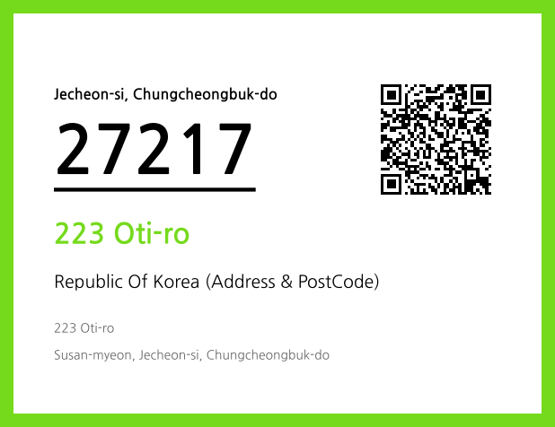 CC BY 4.0 Address and Postal Code QR Code Image (CC BY 4.0)