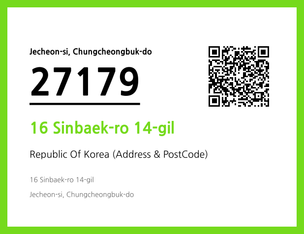 Address and Postal Code QR Code Image (CC BY 4.0)