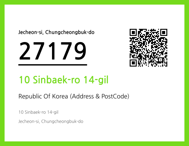 CC BY 4.0 Address and Postal Code QR Code Image (CC BY 4.0)