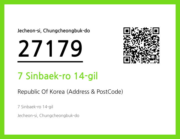 CC BY 4.0 Address and Postal Code QR Code Image (CC BY 4.0)
