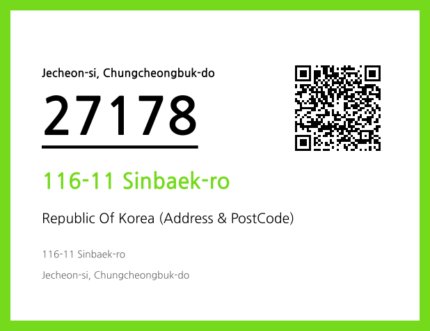 CC BY 4.0 Address and Postal Code QR Code Image (CC BY 4.0)
