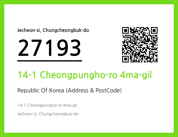 Address and Postal Code QR Code Image (CC BY 4.0)