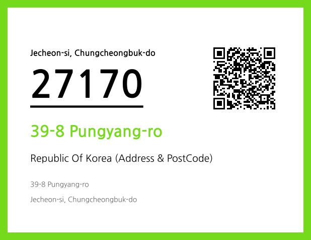 Address and Postal Code QR Code Image (CC BY 4.0)