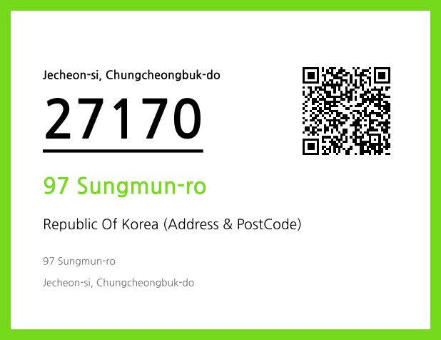 Address and Postal Code QR Code Image (CC BY 4.0)