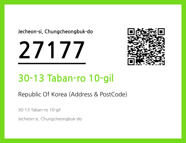 Address and Postal Code QR Code Image (CC BY 4.0)