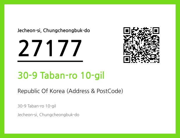 Address and Postal Code QR Code Image (CC BY 4.0)