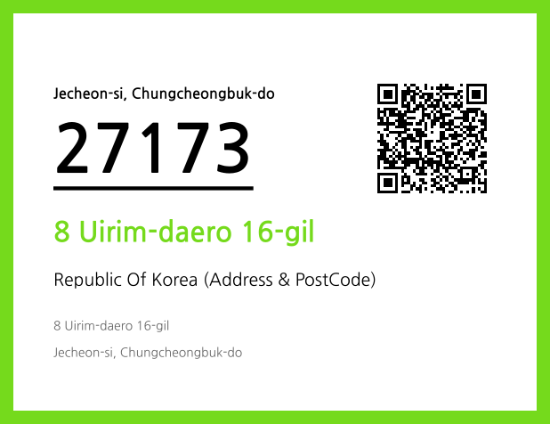 CC BY 4.0 Address and Postal Code QR Code Image (CC BY 4.0)