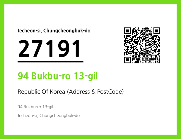 Address and Postal Code QR Code Image (CC BY 4.0)