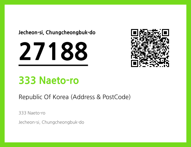 Address and Postal Code QR Code Image (CC BY 4.0)