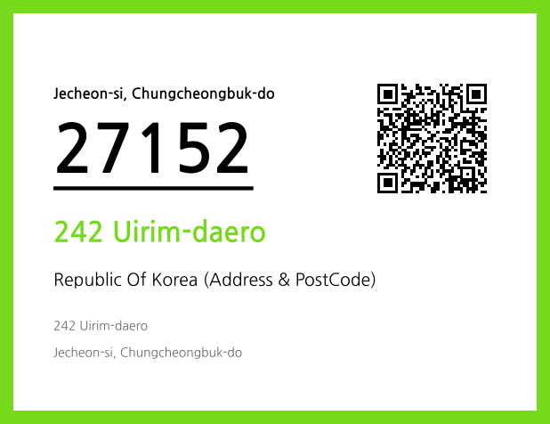 Address and Postal Code QR Code Image (CC BY 4.0)