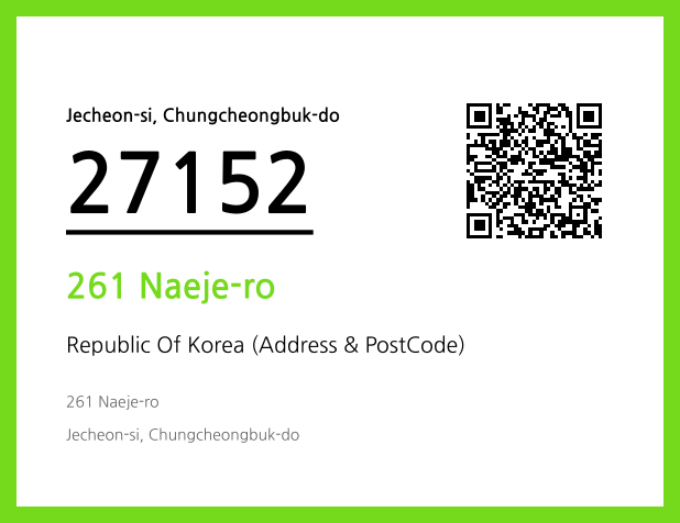 Address and Postal Code QR Code Image (CC BY 4.0)