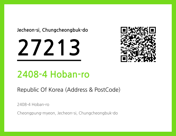 Address and Postal Code QR Code Image (CC BY 4.0)