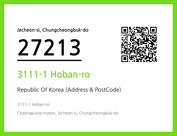 Address and Postal Code QR Code Image (CC BY 4.0)