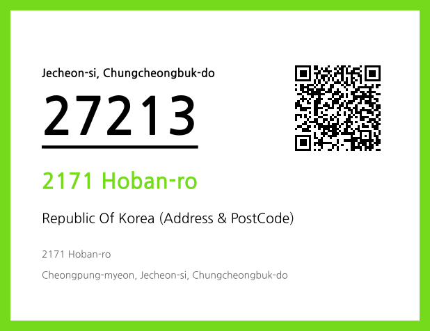 CC BY 4.0 Address and Postal Code QR Code Image (CC BY 4.0)