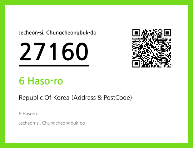 Address and Postal Code QR Code Image (CC BY 4.0)