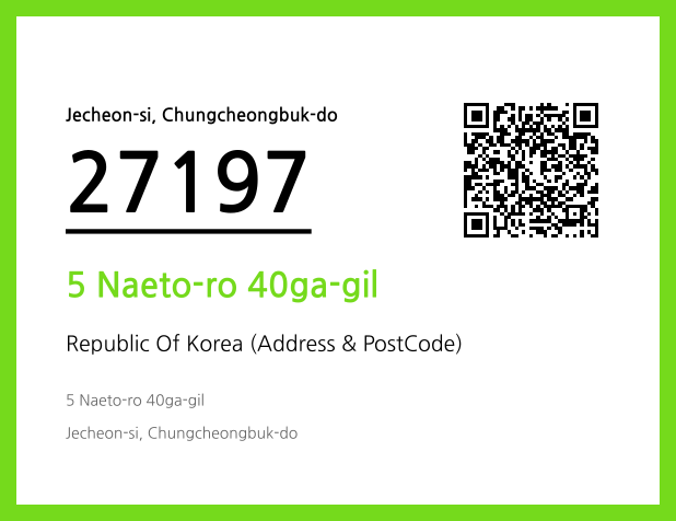 CC BY 4.0 Address and Postal Code QR Code Image (CC BY 4.0)