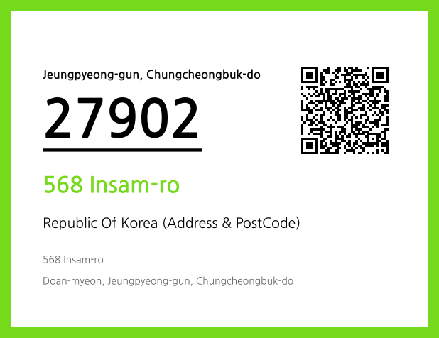 Address and Postal Code QR Code Image (CC BY 4.0)