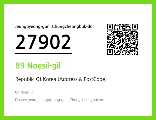 Address and Postal Code QR Code Image (CC BY 4.0)