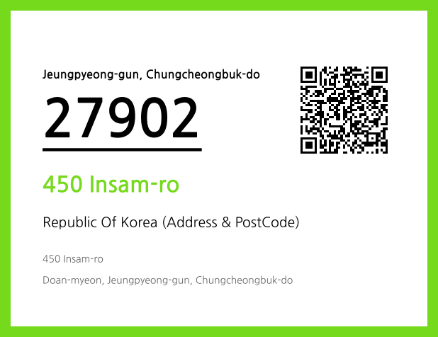 Address and Postal Code QR Code Image (CC BY 4.0)