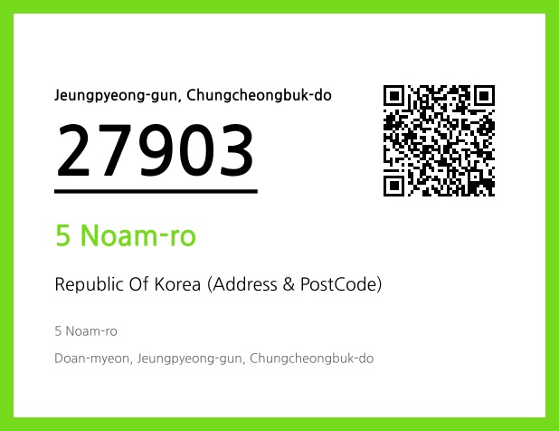 Address and Postal Code QR Code Image (CC BY 4.0)