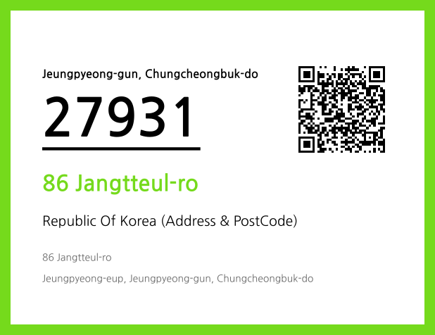CC BY 4.0 Address and Postal Code QR Code Image (CC BY 4.0)