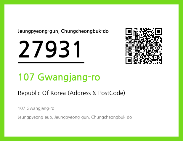 CC BY 4.0 Address and Postal Code QR Code Image (CC BY 4.0)