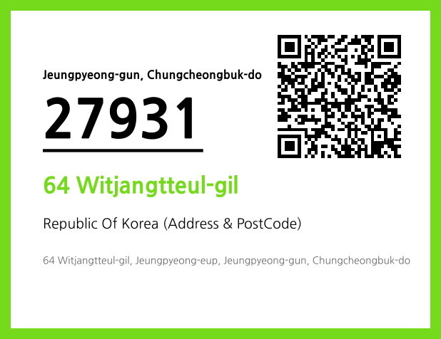 Address and Postal Code QR Code Image