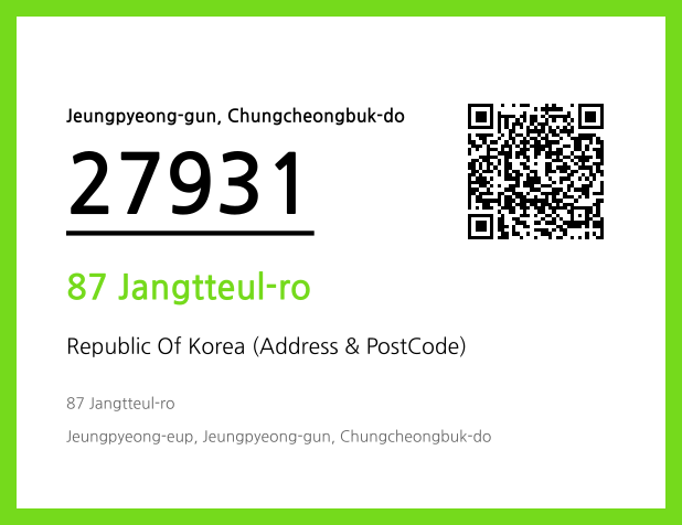 Address and Postal Code QR Code Image (CC BY 4.0)
