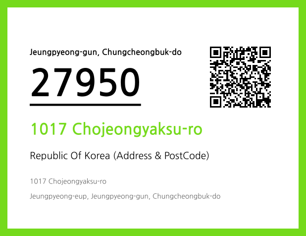 Address and Postal Code QR Code Image (CC BY 4.0)