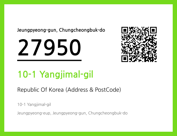 Address and Postal Code QR Code Image (CC BY 4.0)