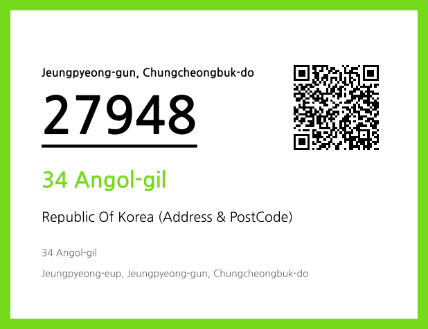 Address and Postal Code QR Code Image (CC BY 4.0)