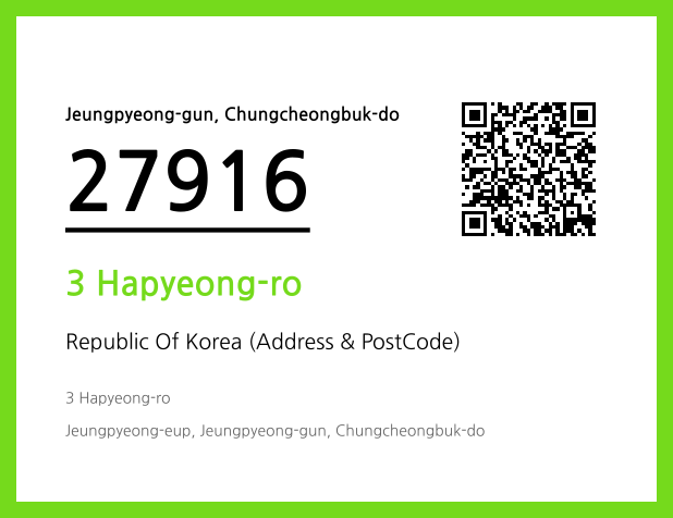 Address and Postal Code QR Code Image (CC BY 4.0)