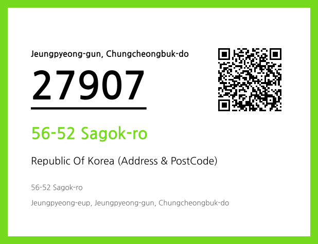Address and Postal Code QR Code Image (CC BY 4.0)