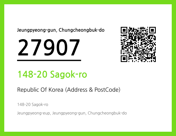 CC BY 4.0 Address and Postal Code QR Code Image (CC BY 4.0)