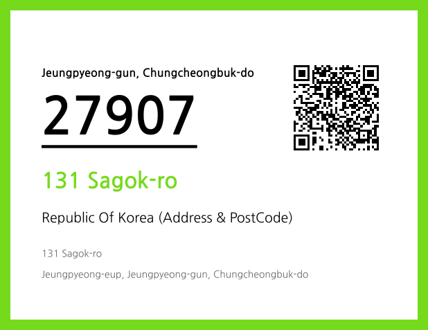 Address and Postal Code QR Code Image (CC BY 4.0)