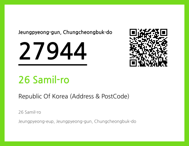 Address and Postal Code QR Code Image (CC BY 4.0)