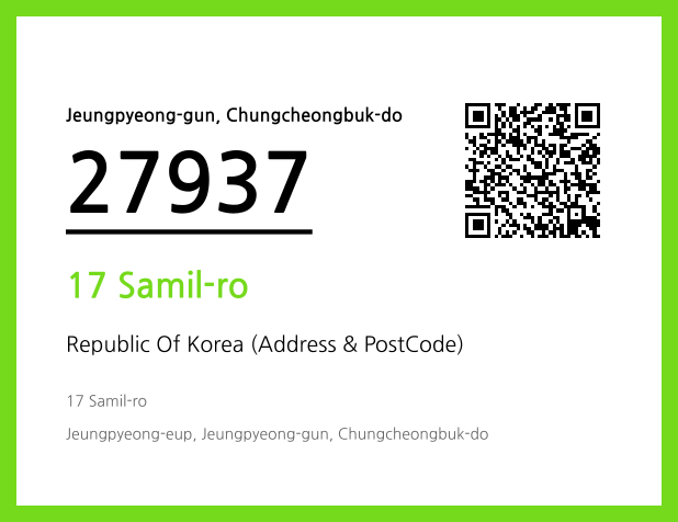 Address and Postal Code QR Code Image (CC BY 4.0)