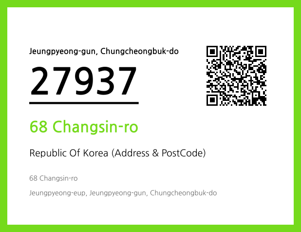 CC BY 4.0 Address and Postal Code QR Code Image (CC BY 4.0)
