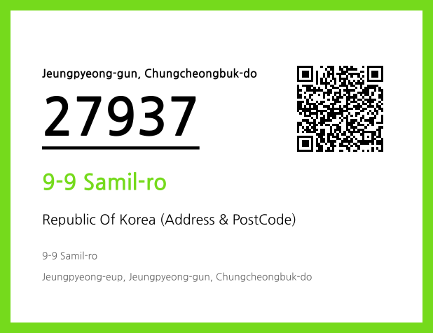 Address and Postal Code QR Code Image (CC BY 4.0)