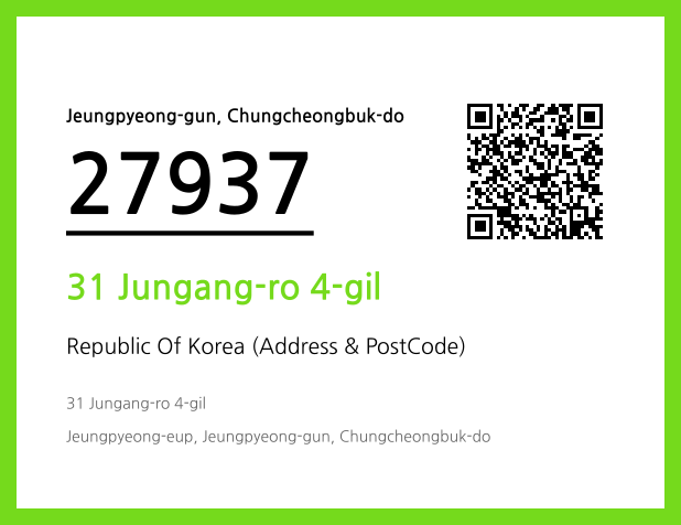 Address and Postal Code QR Code Image (CC BY 4.0)