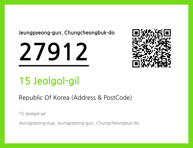 CC BY 4.0 Address and Postal Code QR Code Image (CC BY 4.0)