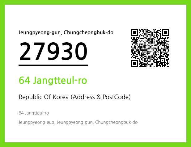 Address and Postal Code QR Code Image (CC BY 4.0)