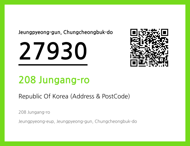 Address and Postal Code QR Code Image (CC BY 4.0)