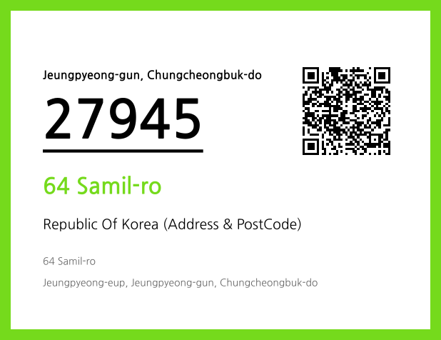 CC BY 4.0 Address and Postal Code QR Code Image (CC BY 4.0)