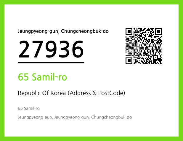 CC BY 4.0 Address and Postal Code QR Code Image (CC BY 4.0)